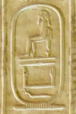 Cartouche van Sjepseskaf Koningslijst van Abydos in de Tempel van Seti I