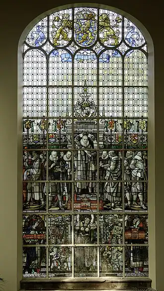 Deo Patriae Academiae