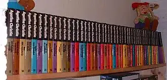 De Accolade pocketreeks