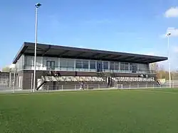 Huidige accommodatie van HCSC