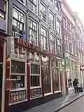 Achterhuis van Warmoesstraat 87,87a