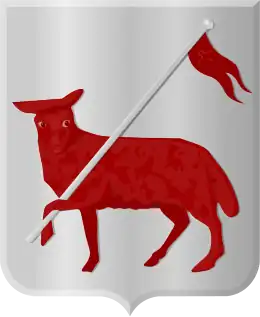 Het wapen van Achttienhoven