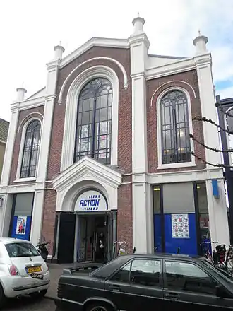Voormalige Doopsgezinde Kerk, 2011