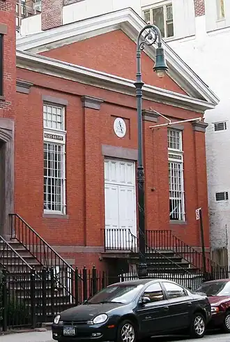 De Actors Studio in 432 West 44th Street in Hell's Kitchen (Clinton), wijk in Manhattan (New York)