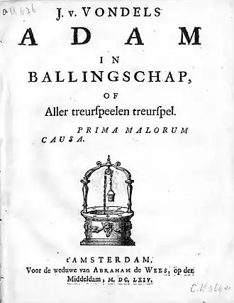 Titelpagina van de eerste uitgave, 1664. Het motto 'prima malorum causa' ('de eerste oorzaak van het kwaad'), komt uit Gaius Valerius Flaccus' Argonautica VII, 37-38.[1]