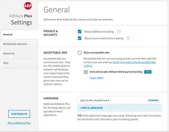 Adblock Plus 3.0.2 (in Firefox)