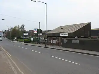 Stationsgebouw, 2011