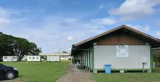 Regional Sports Academy op de AdeKUS-capmpus