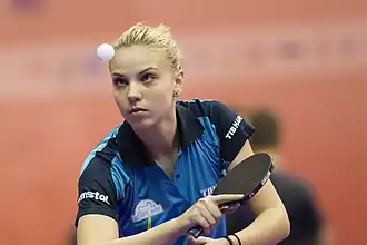 Diaconu in 2016