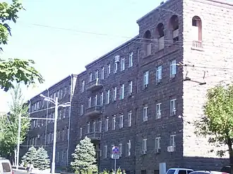 Administraief gebouw in Jerevan