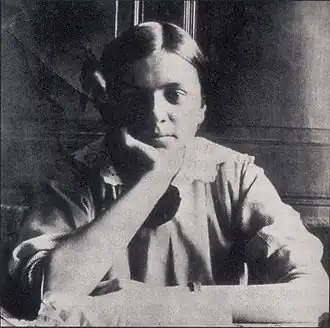 Adrienne von Speyr (1918)