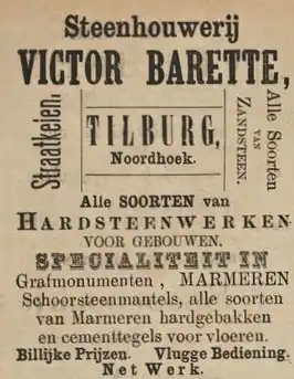 Advertentie uit 1890