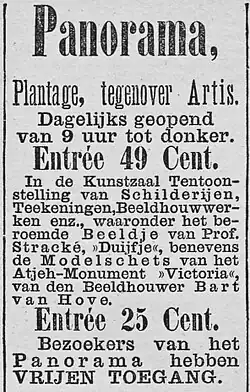 Advertentie voor de tentoonstelling in het Panoramagebouw (1882)