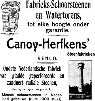 Advertentie van de fabriek in de vroege 20e eeuw