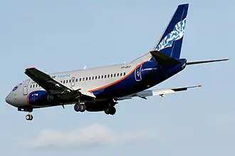 De bewuste Boeing 737-505, gefotografeerd op 5 juni 2008