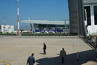 Angads Airport