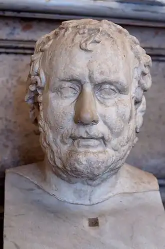 Romeinse kopie van een buste van Aeschines uit de 4e eeuw v.Chr. (Musei Capitolini, Rome).