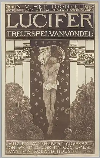 Affiche voor Lucifer