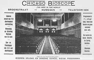 Chicago Bioscope