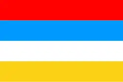 ? Keizerlijke vlag van de Afshariden (1736-1796)