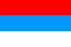 ? Staatsvlag van de Afshariden (1737-1796)