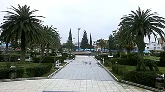 Aftab-park
