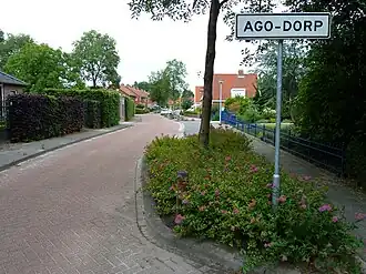 Ingang naar Agodorp vanaf de weg Ruiten A Kanaal Noord