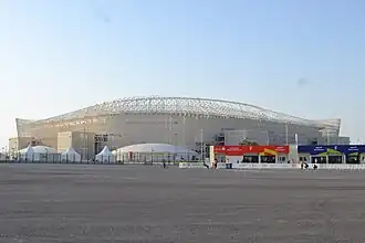 Ahmed bin Alistadion