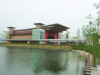Het paviljoen van Aichi