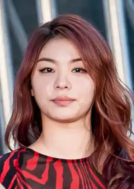 Ailee in 2013