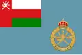 Luchtmacht vlag van Oman