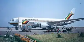 Luchthaven Bulawayo