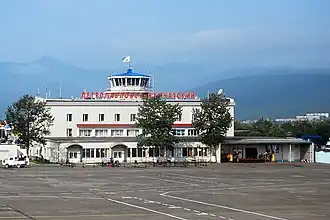 Luchthaven van Petropavlovsk-Kamtsjatski