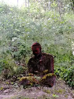 Goa Trans van Fredrik Vretman