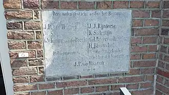 Plaquette eerste steen (juni 2019)