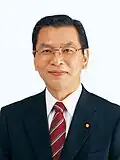 Akihiro Ohata