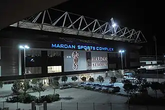 Buitenkant van het stadion.