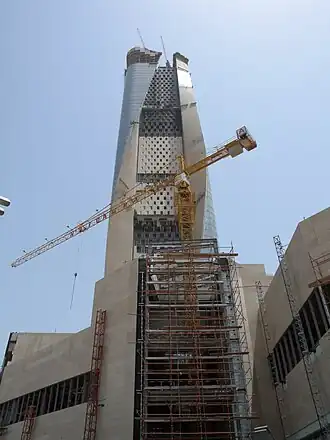 Al Hamra Tower