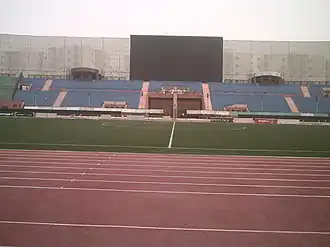 Al-Salamstadion