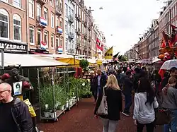 Albert Cuyp markt (foto, 2014)