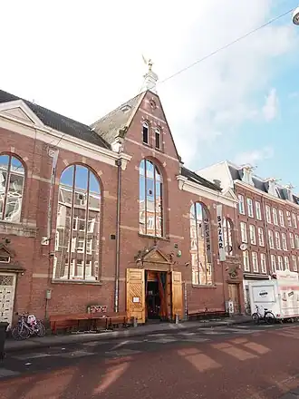 Albert Cuypstraat 182 (april 2016)