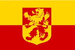 Vlag Alblasserdam
