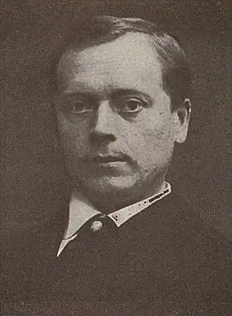 František Šimon (1927)