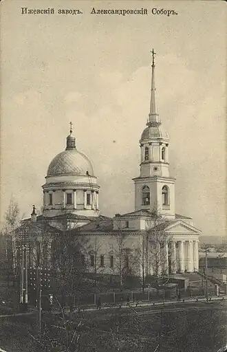 foto kathedraal begin 20e eeuw