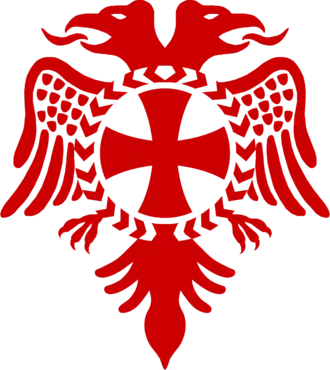 Het wapen van de Albanees-Orthodoxe Kerk