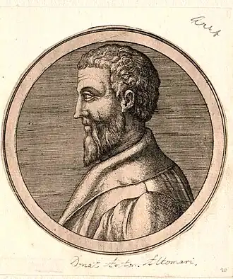 Prent Aelius Donatus, 18e eeuw