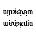 Ambigram Wikipedia. 180°-rotatiesymmetrie