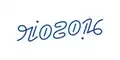 Ambigram Rio 2016. 180°-rotatiesymmetrie. Logo gemaakt voor de Olympische Zomerspelen 2016 in Rio de Janeiro