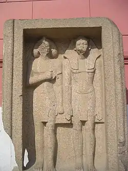 Beeld uit de dodentempel Egyptisch Museum