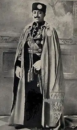 Amenoelah met de ster van de Orde van de Leider